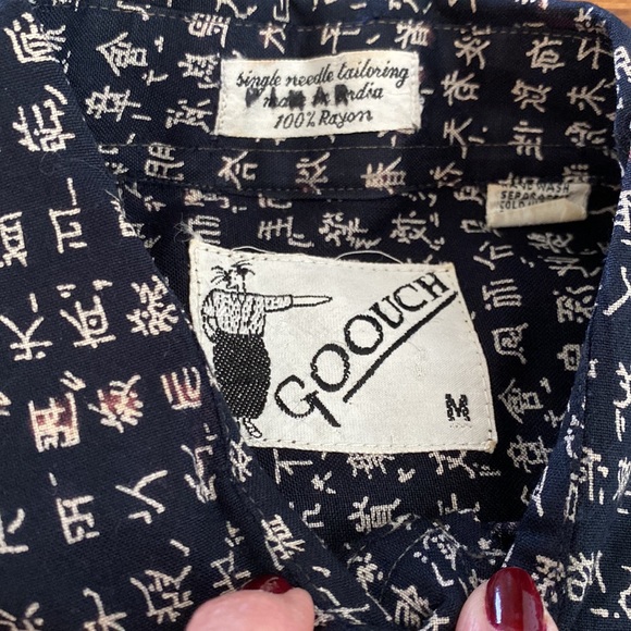 Goouch vintage men’s button down rayon shirt medium - Picture 3 of 5
